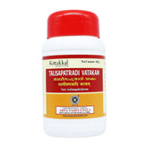Kottakkal Ayurvedic Thalisapatradi Vatakam Paste 100gm